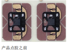 手機CM卡和銀行卡芯片封裝應用